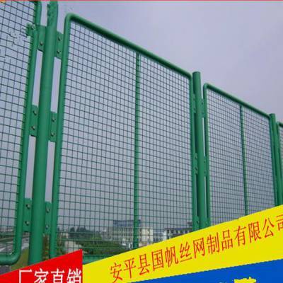 国帆水库护栏网与高架桥防抛网 桥梁防护网的应用与发展