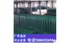 四川玉华源金属制品 养殖鱼塘围栏网的可靠选择