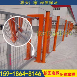 深圳隔离网车间隔断墙及佛山边框护栏现货批发价格解析