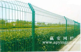 赢安供应铁丝网护栏产品大图 品质与安全的坚实保障